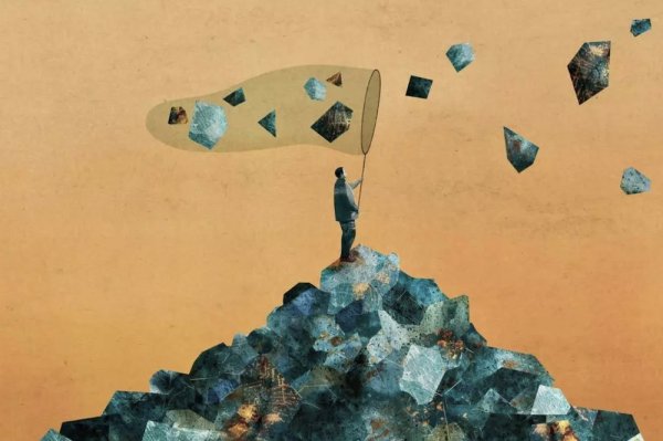 Per què mai estem satisfets amb tot el que tenim?