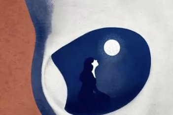 “La mort ens provoca tant terror que l’hem desterrat de la nostra ment”